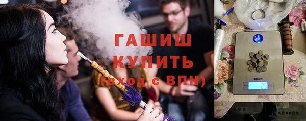 мдма Богородицк
