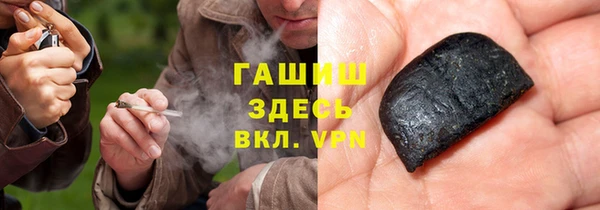 а пвп мука Верея