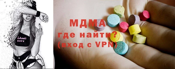 мефедрон VHQ Верхний Тагил
