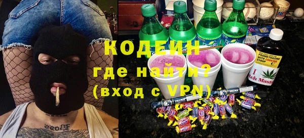 МДМА Верхнеуральск
