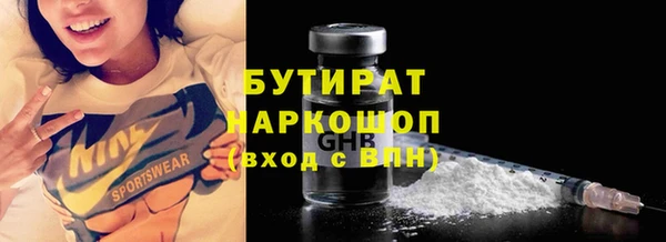 мефедрон VHQ Верхний Тагил