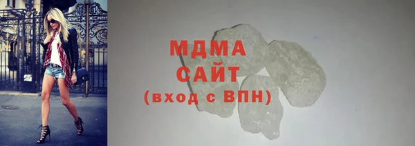 стаф Богданович