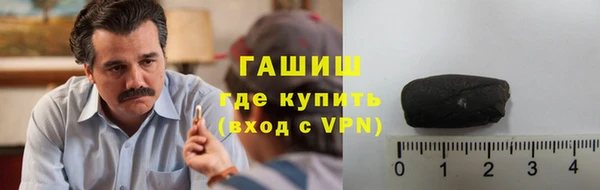 а пвп мука Верея