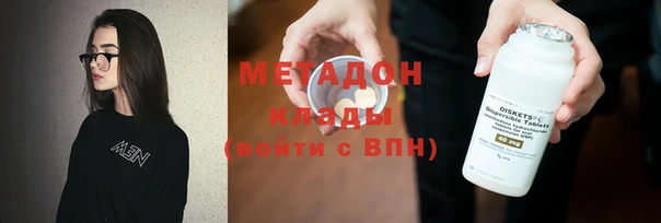 стаф Богданович