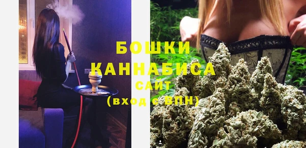 а пвп мука Богородск