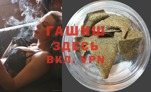 мефедрон VHQ Бугульма