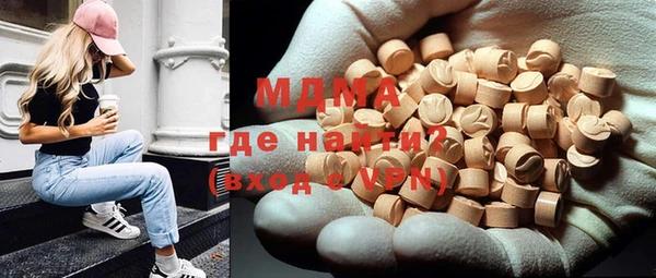 стаф Богданович