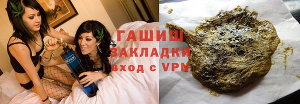 стаф Богданович