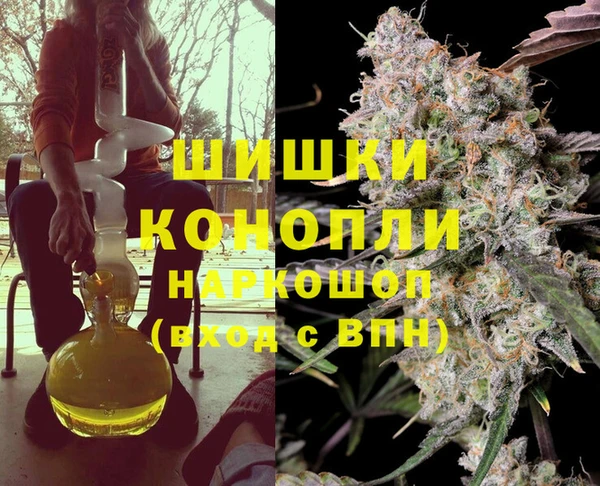мдма Богородицк