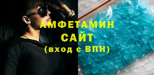 стаф Богданович
