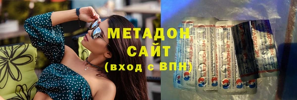 стаф Богданович