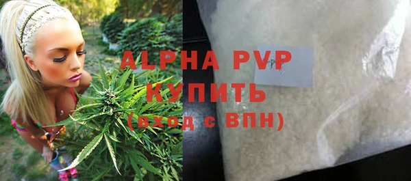 мдма Богородицк