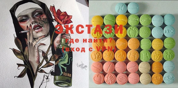 индика Валдай