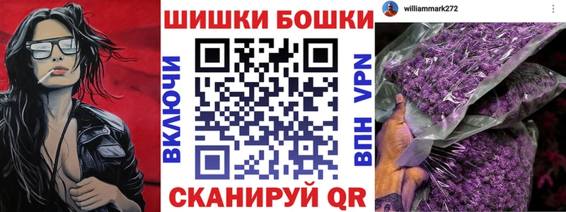 Каннабис ГИДРОПОН Волгореченск